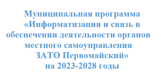 Картинка.
