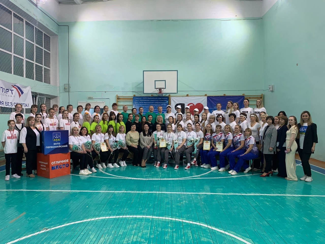 У нас в ЗАТО Первомайский есть добрая традиция - фестиваль женских видов спорта &amp;quot;Красота. Грация. Идеал&amp;quot;.