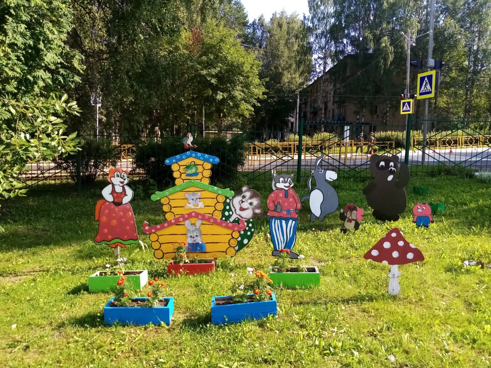 Детские сады ЗАТО Первомайский активно готовятся к новому учебному году. Детские сады ЗАТО Первомайский активно готовятся к новому учебному году..