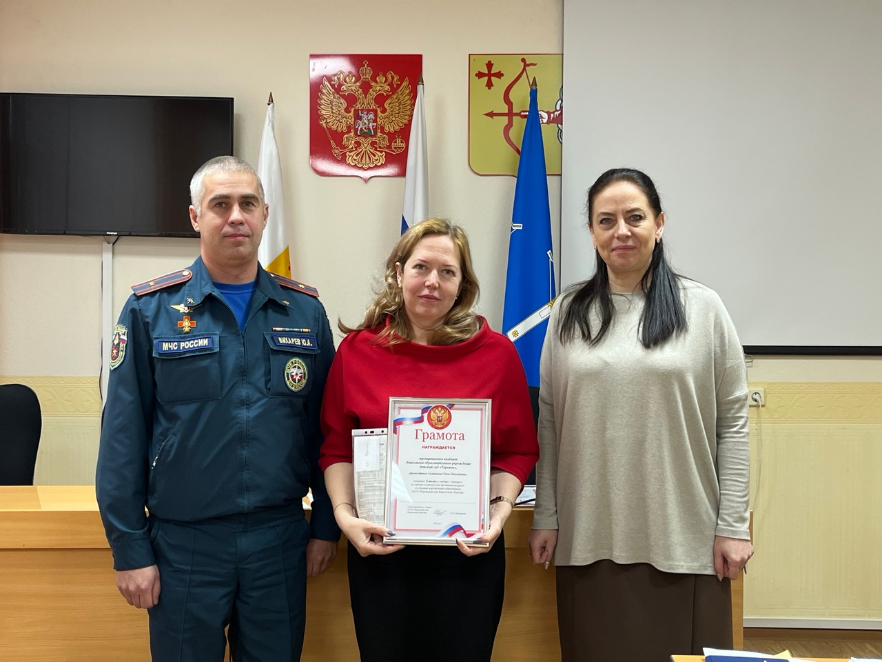 Проведении смотра-конкурса на лучшее комплексное противопожарное состояние учреждений образования ЗАТО Первомайский.
