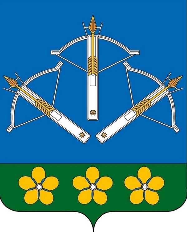 Герб ЗАТО Первомайский.